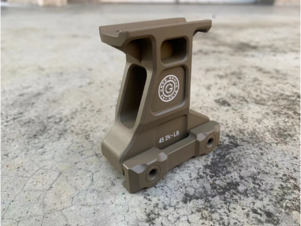 G Toxicant GB Airsoft Mount for T2 （DE）